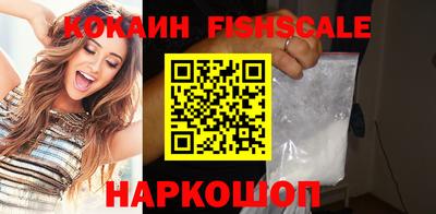 мефедрон мука Изобильный
