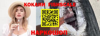 мефедрон мука Изобильный