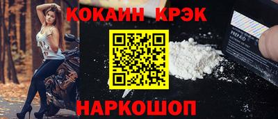 метадон Ирбит
