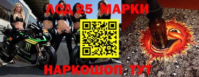 метадон Ирбит