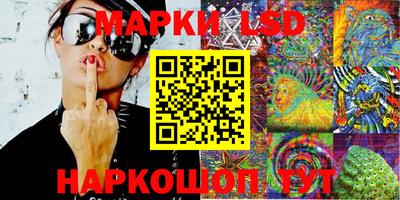 мефедрон мука Изобильный