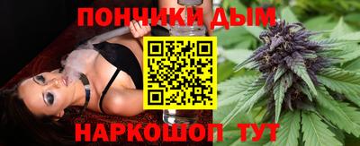 PSILOCYBIN Ипатово