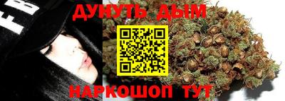 мефедрон мука Изобильный