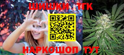 метадон Ирбит