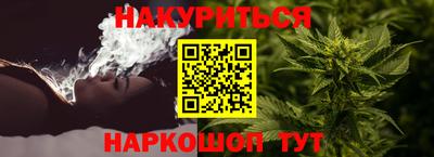 мефедрон мука Изобильный