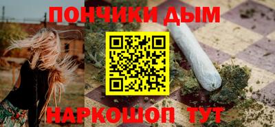 метадон Ирбит