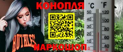 метадон Ирбит