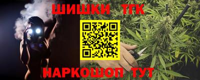 метадон Ирбит