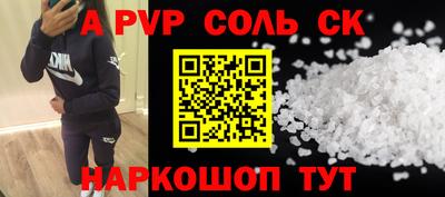 PSILOCYBIN Ипатово