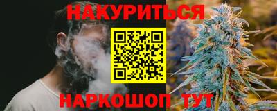 метадон Ирбит