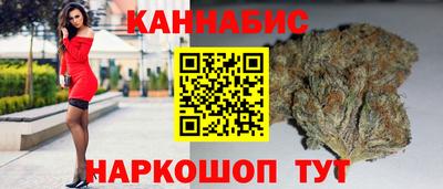 PSILOCYBIN Ипатово