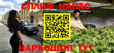 мефедрон мука Изобильный