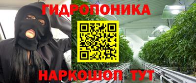 мефедрон мука Изобильный