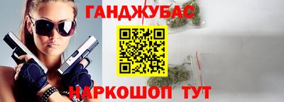 метадон Ирбит
