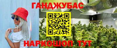 PSILOCYBIN Ипатово