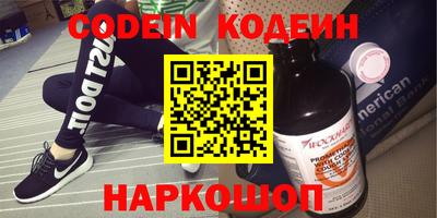 PSILOCYBIN Ипатово