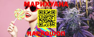 мефедрон мука Изобильный