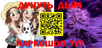 мефедрон мука Изобильный
