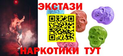 мефедрон мука Изобильный