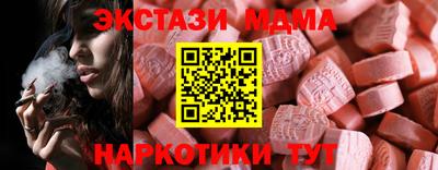 метадон Ирбит