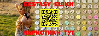 метадон Ирбит