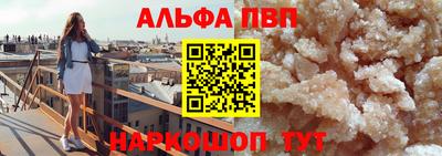 PSILOCYBIN Ипатово