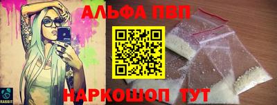 PSILOCYBIN Ипатово
