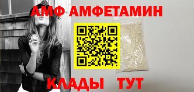 мефедрон мука Изобильный