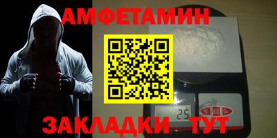 метадон Ирбит