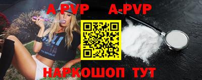мефедрон мука Изобильный