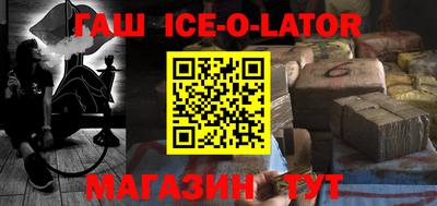 PSILOCYBIN Ипатово
