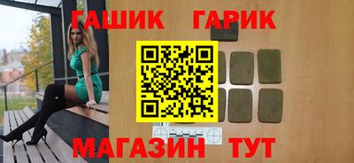 мефедрон мука Изобильный