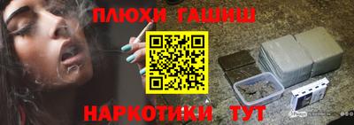 метадон Ирбит