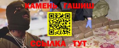 PSILOCYBIN Ипатово