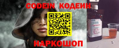 метадон Ирбит