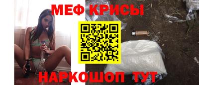 метадон Ирбит