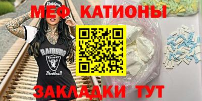 метадон Ирбит