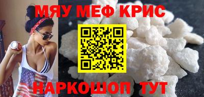 метадон Ирбит