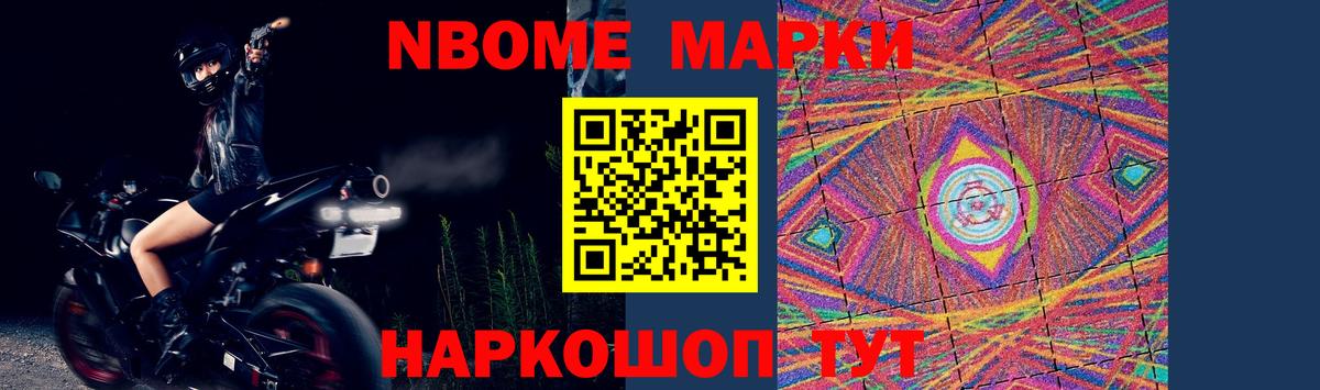 LSD-25 экстази ecstasy Курчалой